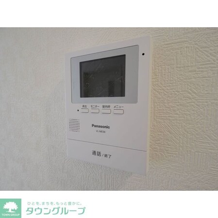 Kolet府中是政の物件内観写真